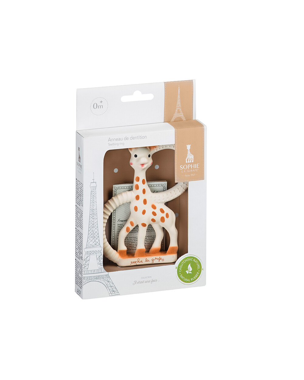 Anneau de dentition Vulli (Vulli) - Image 1